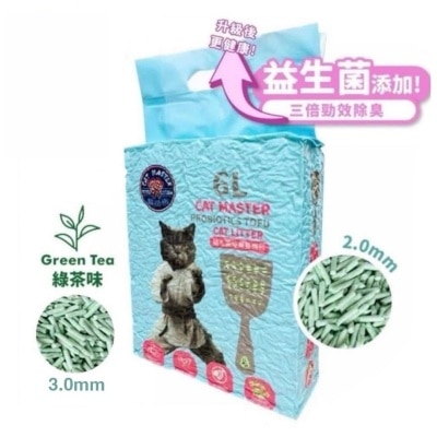 CAT MASTER - Probiotics Tofu Cat Litter-GREEN TEA (2.0+3.0mm) 6L