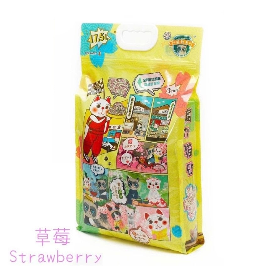 Cat Manager- Strawberry Tofu Sand (17.5L)