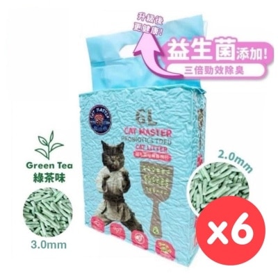 CAT MASTER - [箱装优惠] 天然益生菌 豆腐砂-绿茶味 (2.0+3.0mm)6Lx6