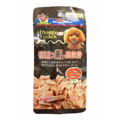 DOGGYMAN - Doggy Snack Steamed Chicken Cartilage Bits (30g) Dog Snack- DoggyMan