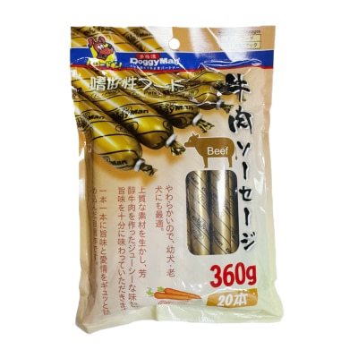 DOGGYMAN - Beef & Carrot Sausages (20pcs) Dog Snack- DoggyMan