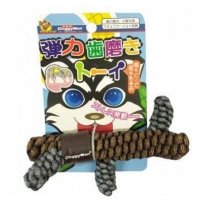 DOGGYMAN - Hand Knitted Branches Shape Teeth Cleaning Toy - Dog Dental Toy - DoggyMan