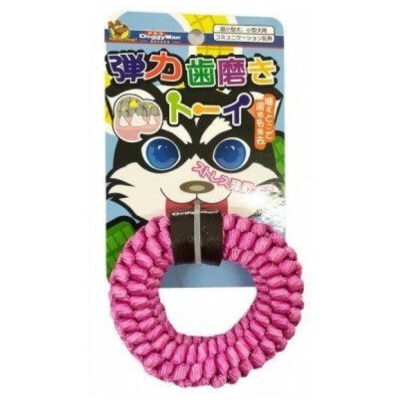 DOGGYMAN - Hand Knitted Doughnut Tooth Cleaning Toy - Dog Dental Toy - DoggyMan