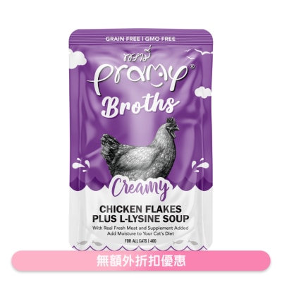 PRAMY - Creamy soup whit Chicken flakes Plus L-lysine  Cat soup (40g) 045444 image