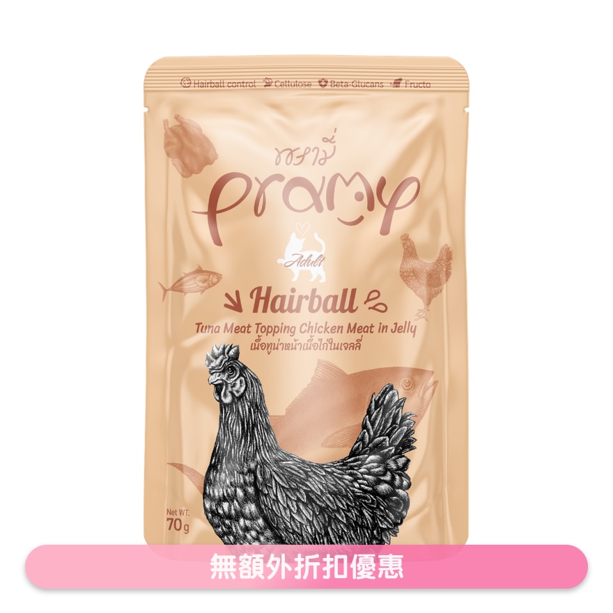 高级白肉吞拿鱼 + 鲜嫩鸡肉 成猫 功能性啫喱湿包 去毛球配方 (70g) 044270 image