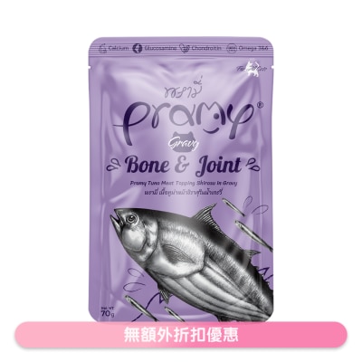 PRAMY 高级白肉吞拿鱼+白饭鱼 成猫 功能性汤汁湿包 强骨健骼 (70g) 044416 image