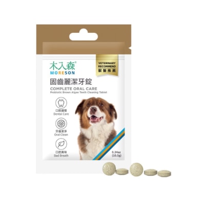 MORESON - Complete Oral Care Probiotic Brown Algae Teeth Cleaning Tablet 30pcs (Dogs) 021918