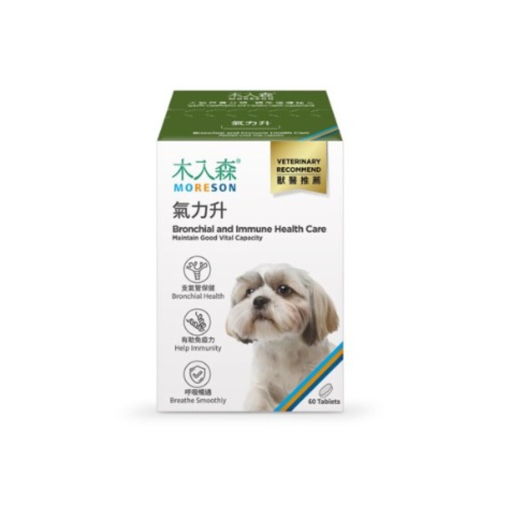 犬宝 气力升 狗保健品 (60粒) 021932