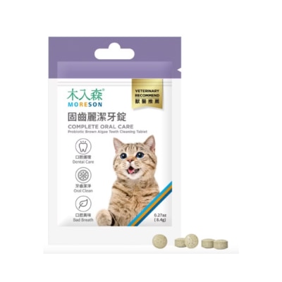 MORESON - Complete Oral Care Probiotic Brown Algae Teeth Cleaning Tablet 30pcs (Cats) 021901