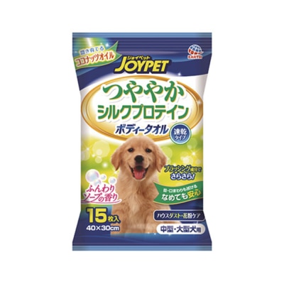 JOYPET - [For Medium~Large Dog] Shiny Silk Protein Body Towel Dog Tissue (Quick-drying) 15sheets 728904