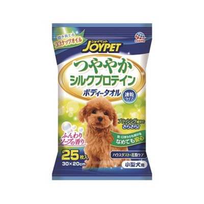 JOYPET - [For Small Dog] Shiny Silk Protein Body Towel Dog Tissue (Quick-drying) 25sheets 729000