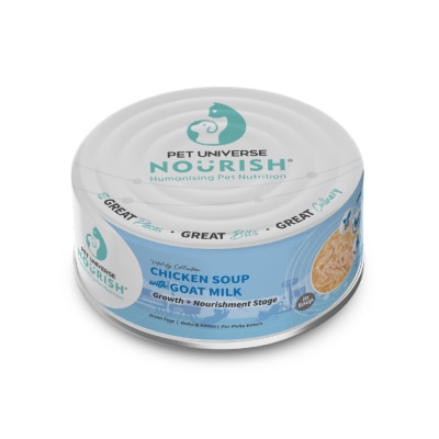 PETUNIVERSENOURISH - 活力 羊奶+雞湯（湯）-成長+滋養階段 幼貓 (70g) 貓罐頭 080510