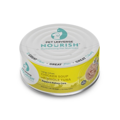 PET UNIVERSE NOURISH - Chicken Soup with Whole Tuna (Soup) -Support Kidney Care (70g) Cat Can 080503