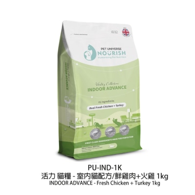 PET UNIVERSE NOURISH - Pet Universe Nourish Indoor Advance - Fresh Chicken + Turkey Cat Food (1kg) ID32 080060
