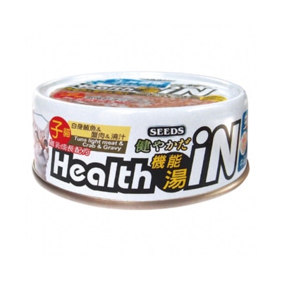 種子 - [Health iN] 機能湯罐-白身鮪魚+蟹肉+牛磺酸 幼貓罐頭 (80g) 822080 image