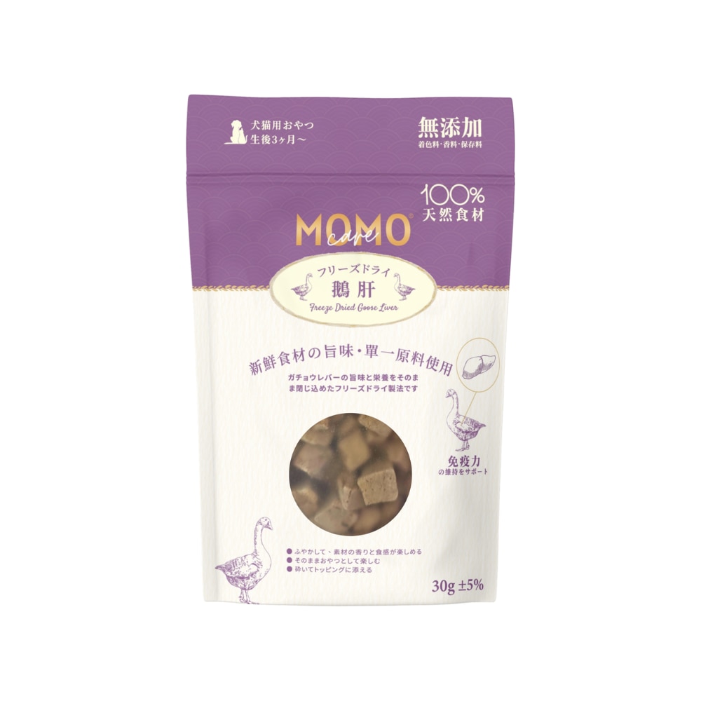 Goose Liver (30g) Freeze Dried Snacks for Dogs & Cats 058609 image