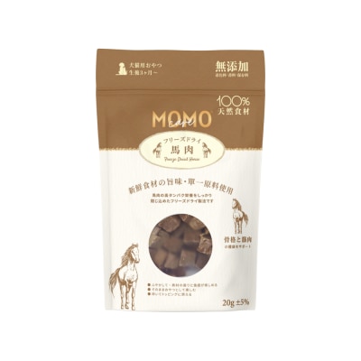 MOMOCARE - Horse (20g) Freeze Dried Snacks for Dogs & Cats 0585610