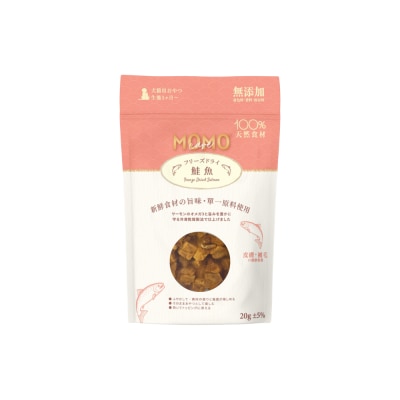 MOMOCARE - 貓狗凍乾小食 - 鮭魚 (20g) 058617