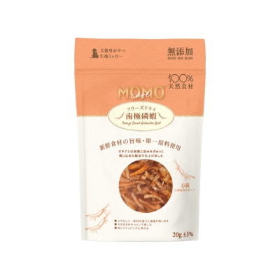 MOMOCARE - Antarctic Krill (20g) Freeze Dried Snacks for Dogs & Cats 058601